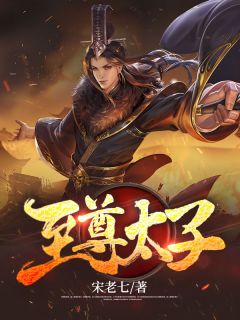不走寻常路的妹妹陈言陈语前文+后续
