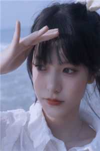君去不回首，我沉奈何深在线