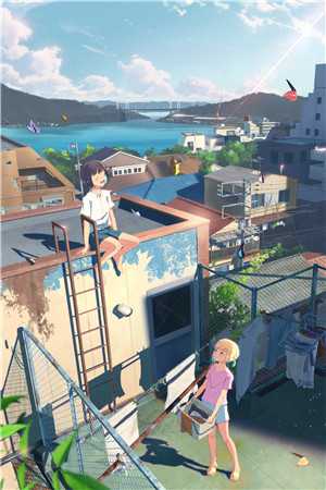救命！我的漫画男主离家出走了无删减全文