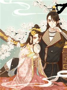 老公带回另个她，还要火烧我全家孙承平雪兰大结局