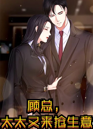 我的论文被学妹的牛吃掉了，7年的男友却偏袒她全文无删减