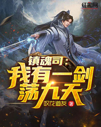 踏入豪门圈复仇，剧情却变甜宠？完整