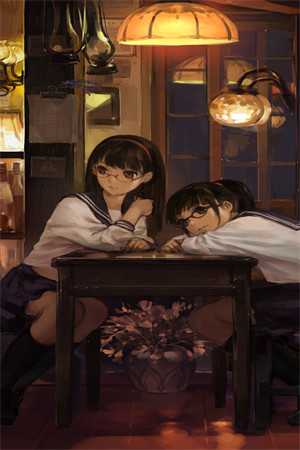 林下雾雨眠全文免费