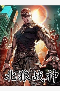 正中下怀小说畅读
