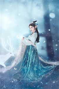 被老婆助理当众侮辱成废物，我选择离婚白婉林峰全局
