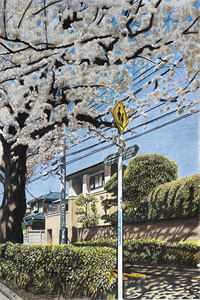 农门辣妻：王爷来种田结局