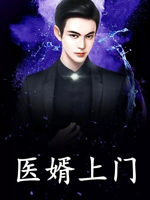 云破月来花弄影晏怀舟沈眠前文+后续