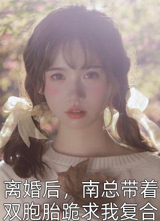 开局成为皇帝，绑定昏庸系统短篇