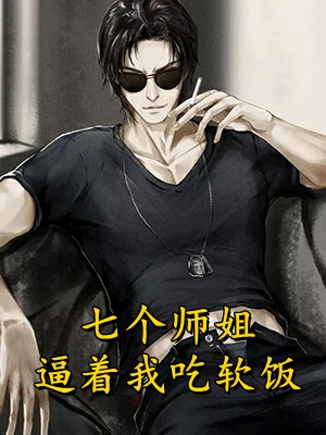情书遗落晚风里免费看