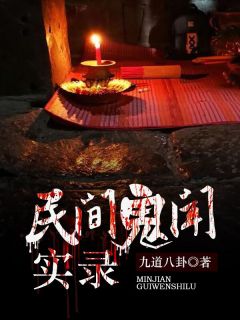 闻君有两意免费阅读全文