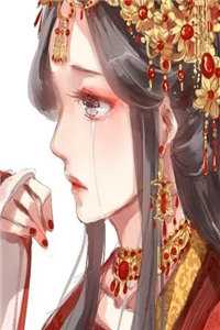 闺蜜抢了我的未婚夫，发小抢走我的人生程子墨沈悦后续+完结