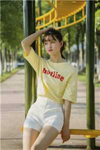 被骗婚后：豪门小少爷带我杀疯了章节