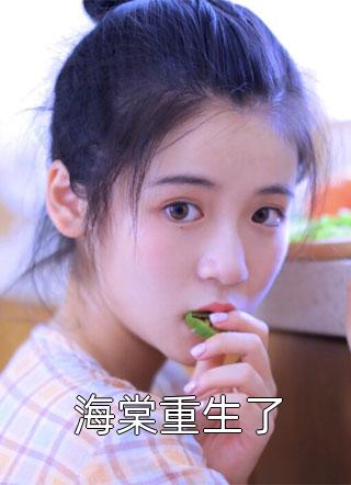 闻君有两意全球完整文集