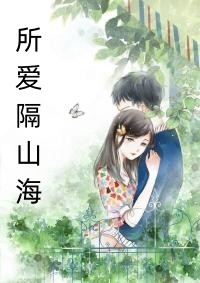 假公主为奴一年，全皇城火葬场了:(番外)+(全文)
