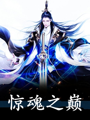 爱意泡影精品选集