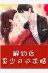 水流无限似依愁知乎