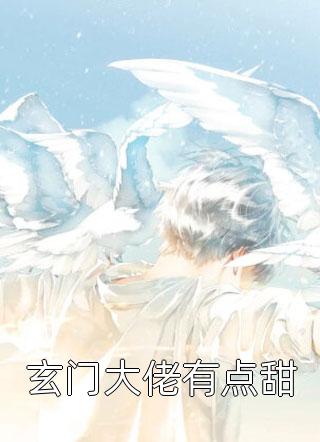 都市至尊狂龙阅读