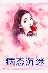 情散缘灭，你我绝然萧寒江雨柔:全文+后续+结局