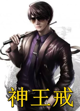 我真的陪他淋过大雨姜青黎靳寒夜:番外+无删减版