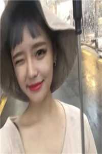 开局钻石宝箱，全服为我疯狂沈清和王子涵番外+无删减版