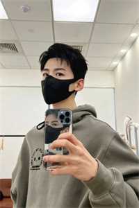 莫将白发挽青丝:全本+番外+后续