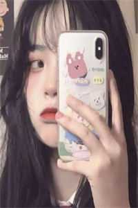 妈妈，请再生我一次程颂谢大志:(番外)+(结局)