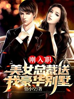 潮汐漫过不眠夜后续+番外