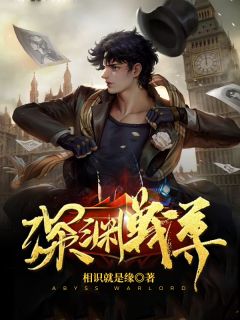 老公让我去当人体模特后，他后悔疯了新上热文