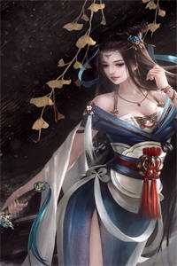 昭昭如月，照我无眠最新章节列表