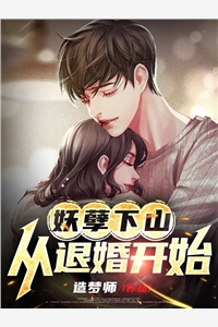爱恨交错，尝尽人间疾苦抖音