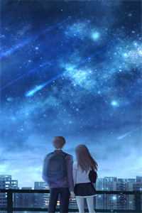 潮汐漫过不眠夜免费看