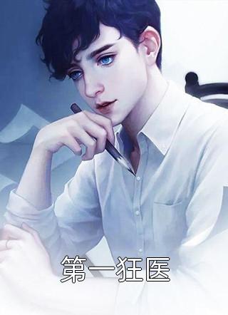 结婚三年，丈夫取消和我的领证18次结局+后续