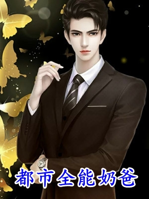 太虚至尊江凡许怡宁小说完结版