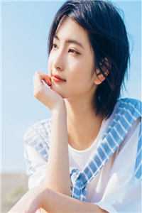 深爱如长风试读