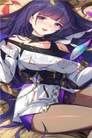 山有木兮木有枝全球完整文集