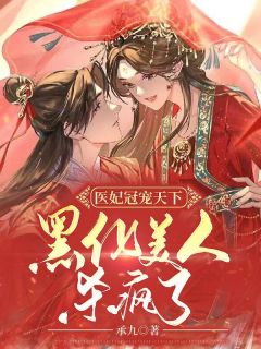 不再说爱你林方梨陆星言后续+全文