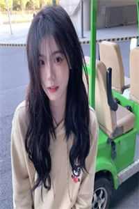 云海尘清爱不止完整版