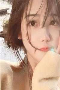 止于第259次说爱你最后结局