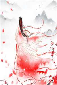 重回儿子结婚当天，我当场搅黄婚事(番外)+(全文)