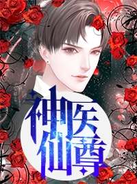 前男友身价千亿，却还是忘不了我贺青阳许霖后续+全文