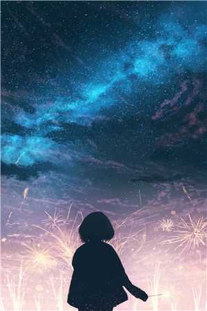 月明不见来时路:番外+无删减版