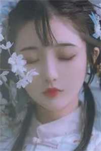 我结婚生子后，植物人未婚妻醒了闻双儿丘忆安番外