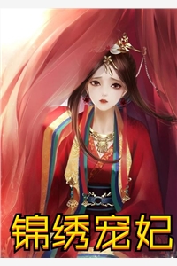 爸爸和哥哥想用我复活假千金，我送她去配种无删减+无广告