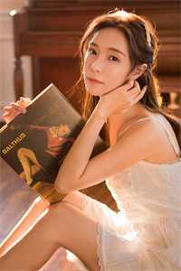 狼王归来，打脸背刺我的人类妻子:全本+番外+后续
