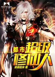 闺蜜的狗厂免费看