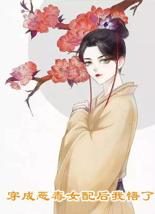重生七零：踹掉渣男去高考全球完整文集