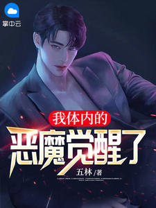 重生七零：踹掉渣男去高考结局