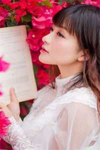 众仙俯首林落尘冷月霜小说