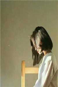 极品花都医仙:全本+番外+后续