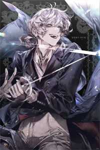 震惊！帝圣尊师居然是凡人番外+无删减版